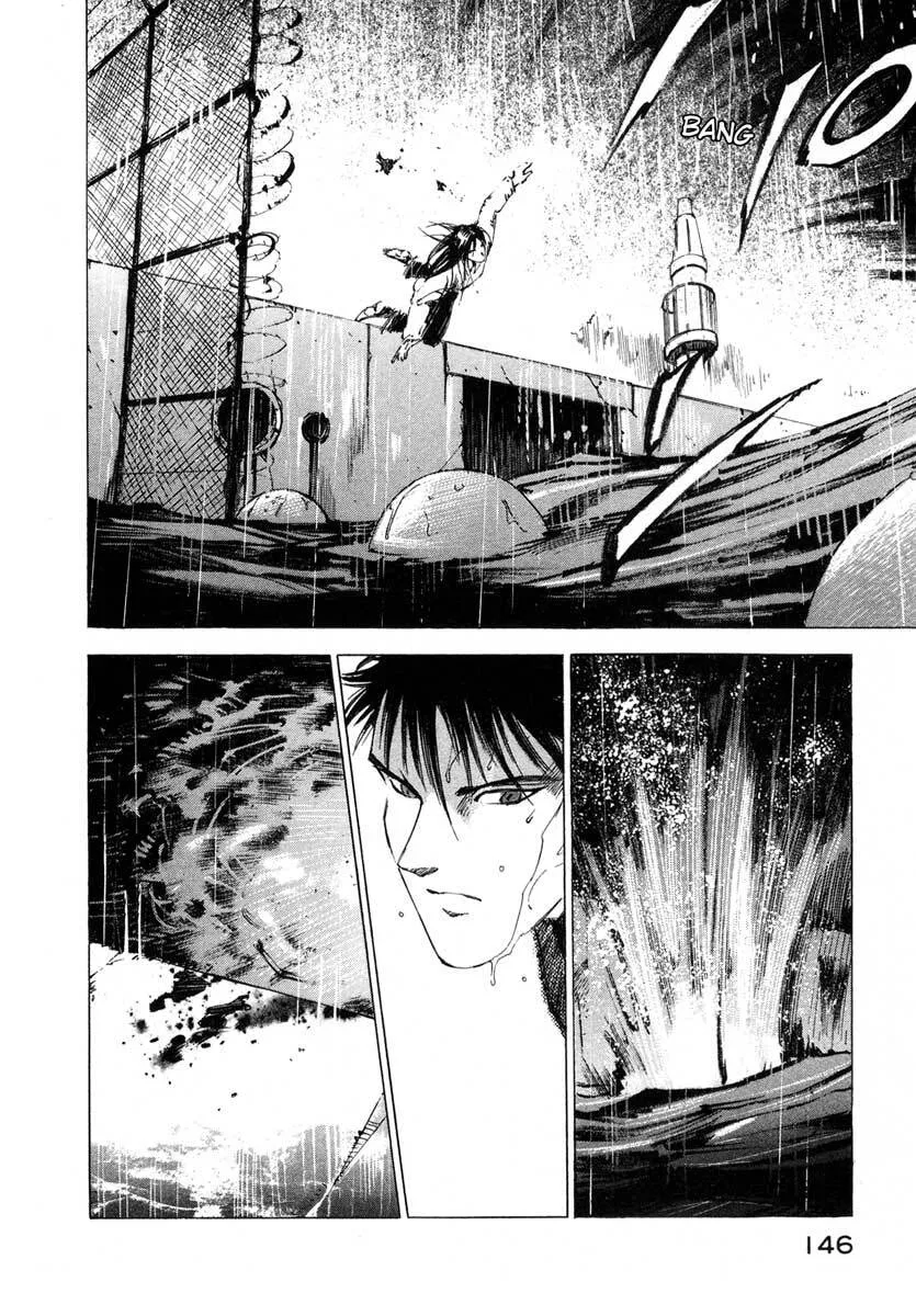 Read Jiraishin: The Lost File chapter 17.3 image 39 on Lezhin