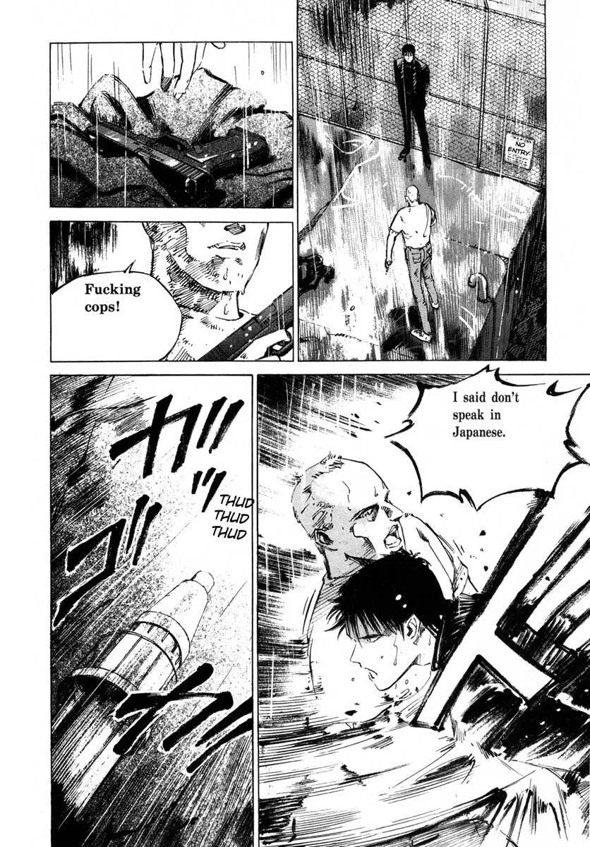 Read Jiraishin: The Lost File chapter 17.3 image 41 on Lezhin