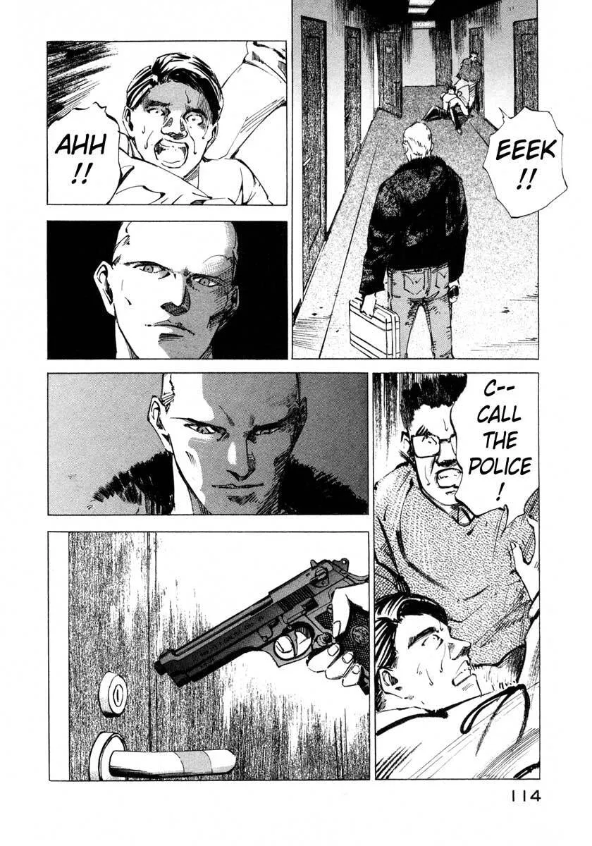 Read Jiraishin: The Lost File chapter 17.3 image 7 on Lezhin