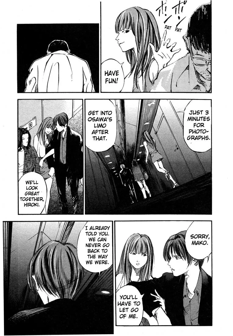 Read Jiraishin: The Lost File chapter 19.2 image 11 on Lezhin
