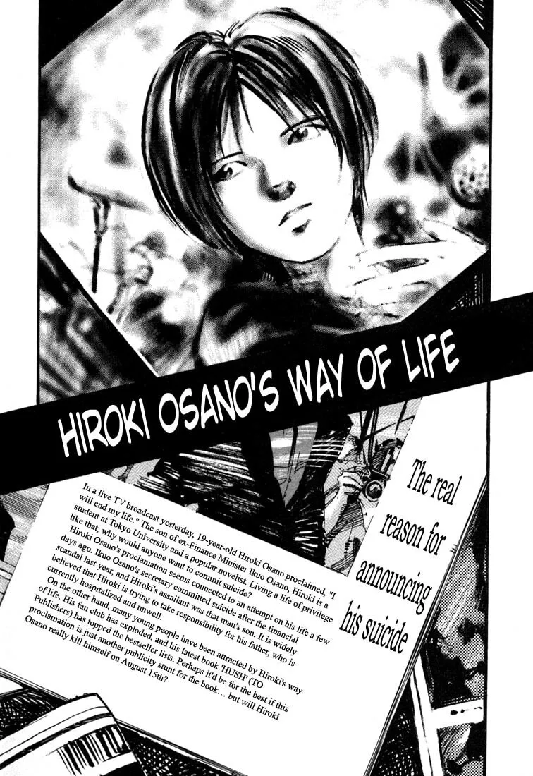 Read Jiraishin: The Lost File chapter 19.2 image 13 on Lezhin