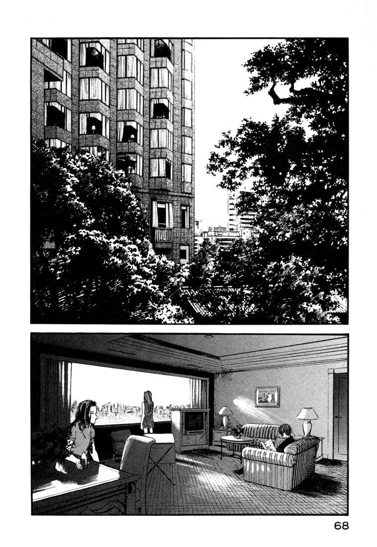 Read Jiraishin: The Lost File chapter 19.2 image 14 on Lezhin