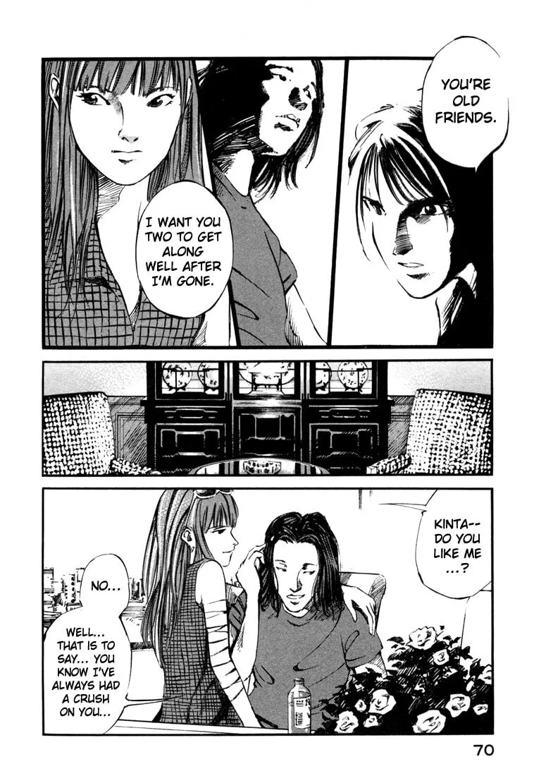 Read Jiraishin: The Lost File chapter 19.2 image 16 on Lezhin
