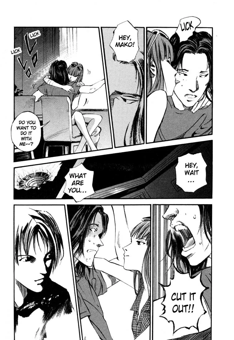 Read Jiraishin: The Lost File chapter 19.2 image 17 on Lezhin