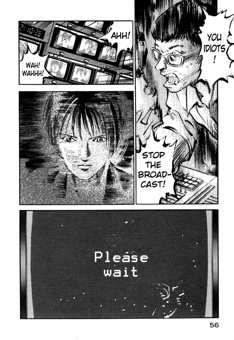 Read Jiraishin: The Lost File chapter 19.2 image 2 on Lezhin