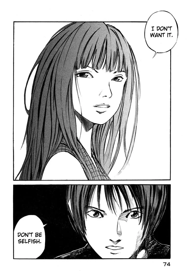 Read Jiraishin: The Lost File chapter 19.2 image 20 on Lezhin