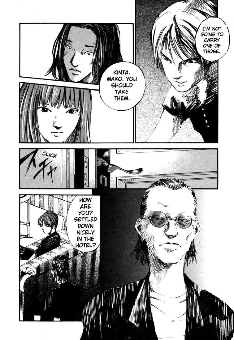 Read Jiraishin: The Lost File chapter 19.2 image 22 on Lezhin