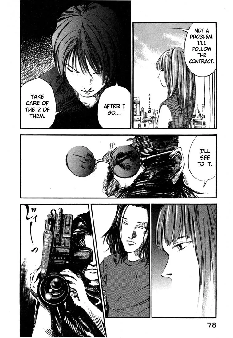 Read Jiraishin: The Lost File chapter 19.2 image 24 on Lezhin