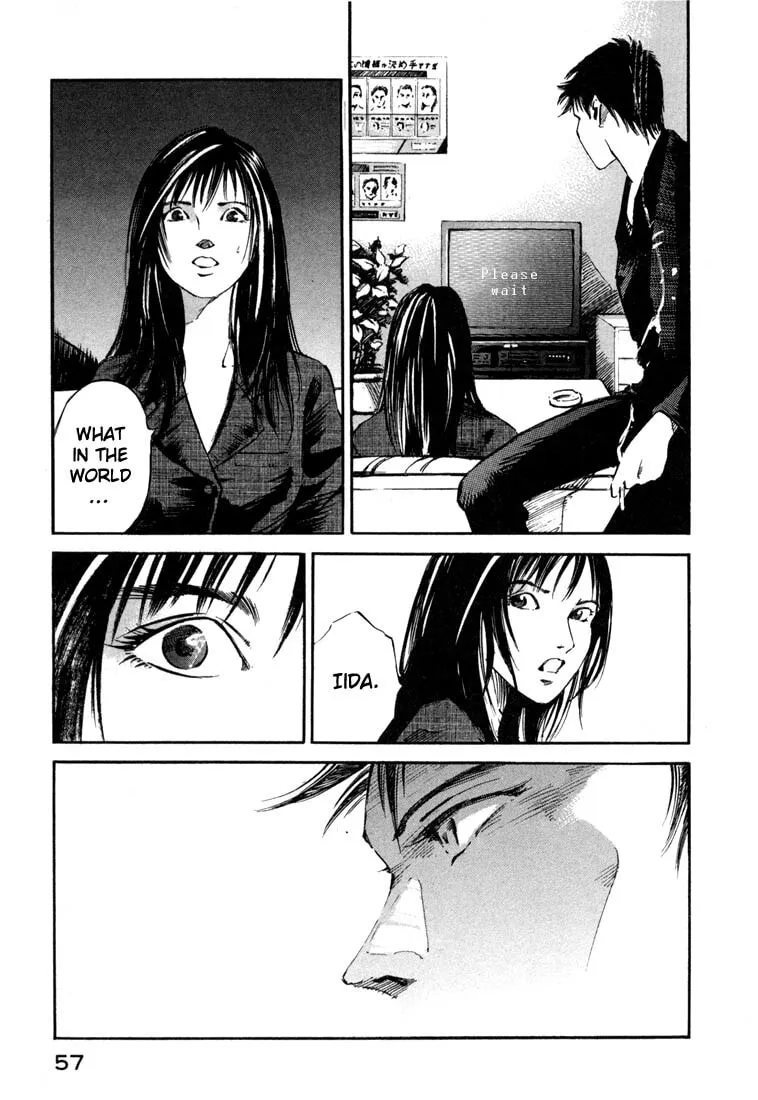 Read Jiraishin: The Lost File chapter 19.2 image 3 on Lezhin