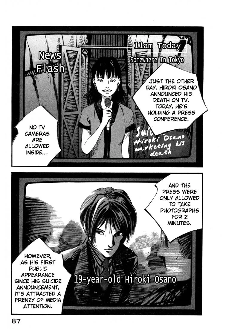 Read Jiraishin: The Lost File chapter 19.2 image 33 on Lezhin