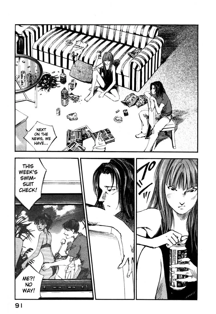Read Jiraishin: The Lost File chapter 19.2 image 37 on Lezhin