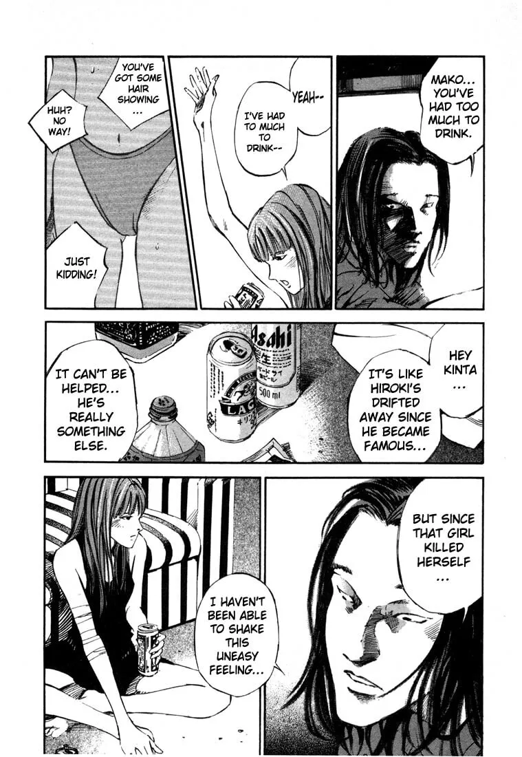 Read Jiraishin: The Lost File chapter 19.2 image 38 on Lezhin