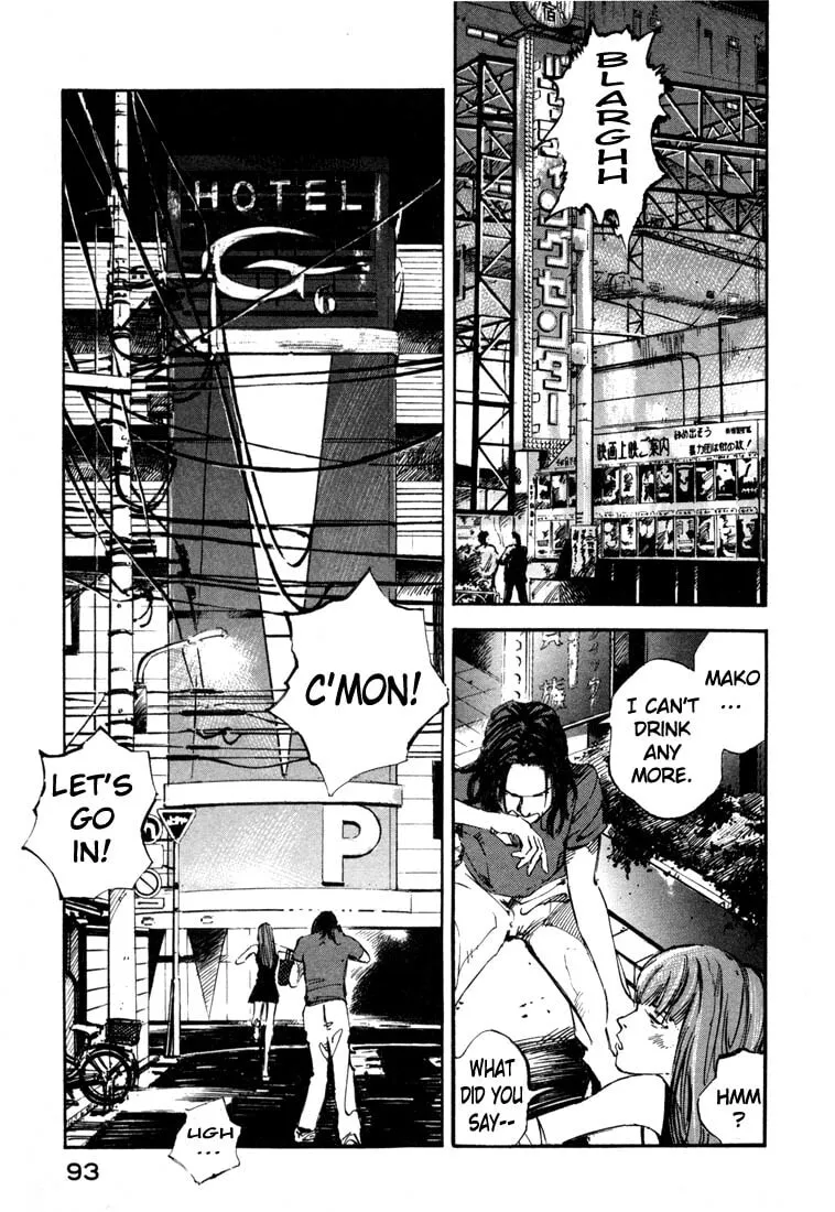 Read Jiraishin: The Lost File chapter 19.2 image 39 on Lezhin