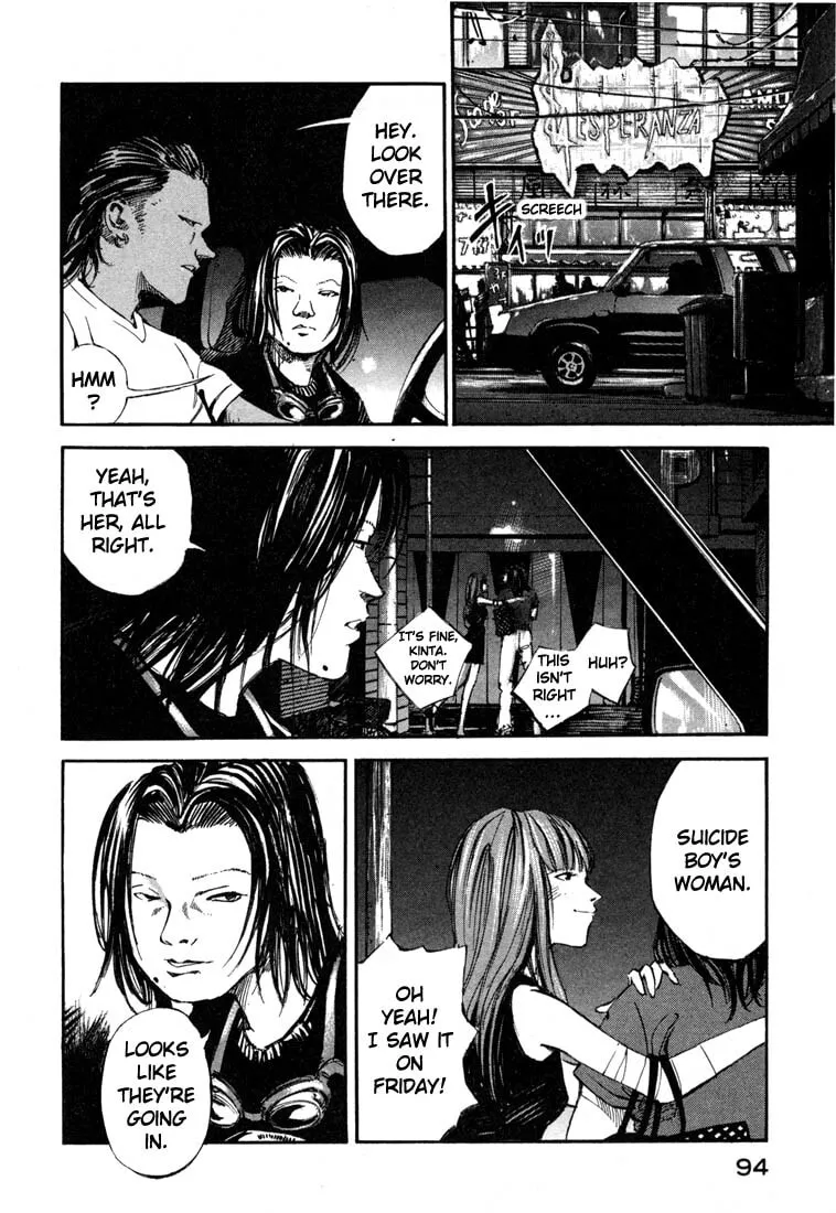 Read Jiraishin: The Lost File chapter 19.2 image 40 on Lezhin
