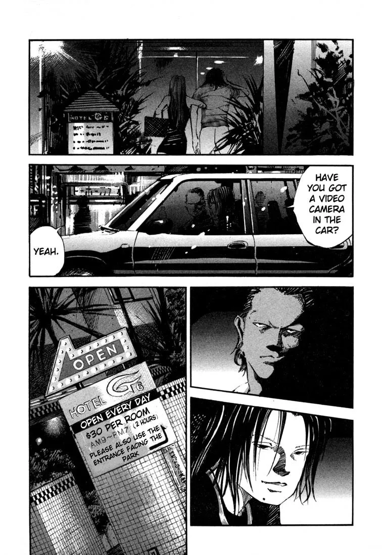 Read Jiraishin: The Lost File chapter 19.2 image 41 on Lezhin