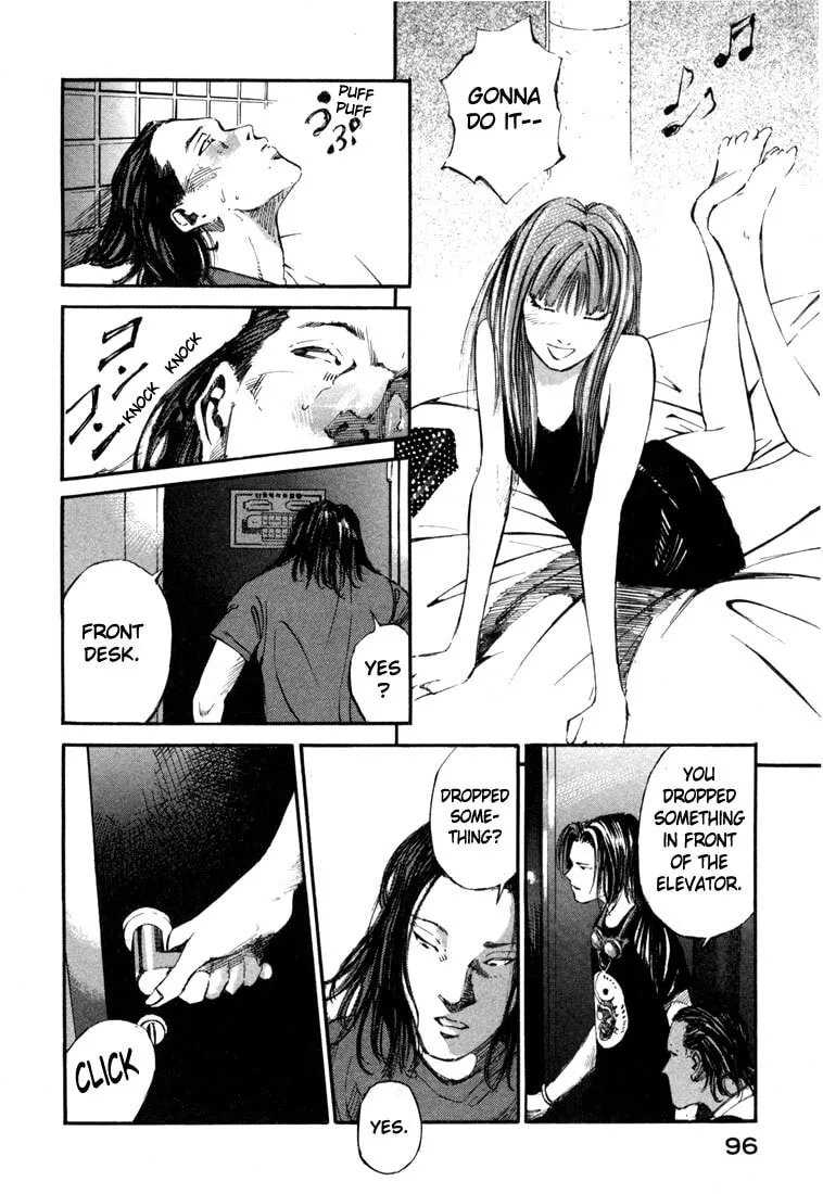 Read Jiraishin: The Lost File chapter 19.2 image 42 on Lezhin