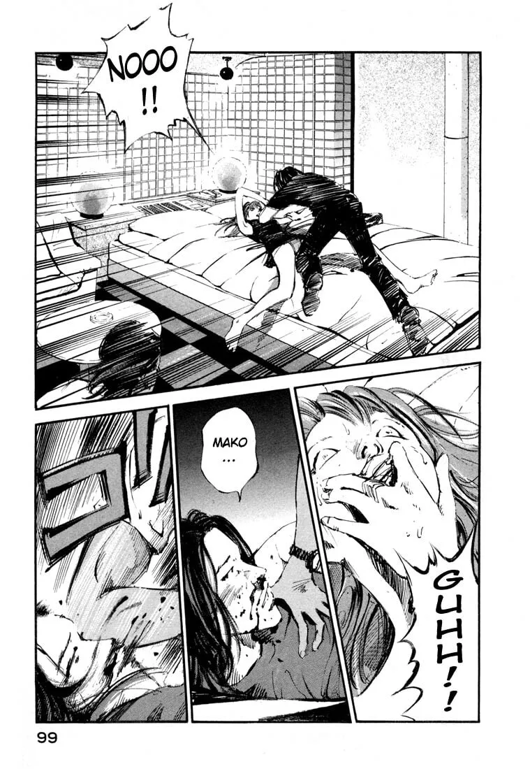 Read Jiraishin: The Lost File chapter 19.2 image 45 on Lezhin