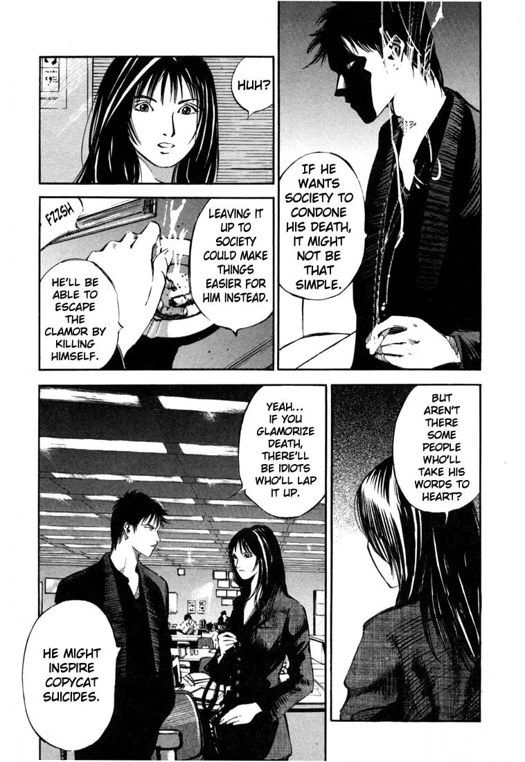 Read Jiraishin: The Lost File chapter 19.2 image 5 on Lezhin