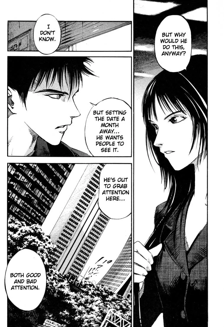 Read Jiraishin: The Lost File chapter 19.2 image 6 on Lezhin