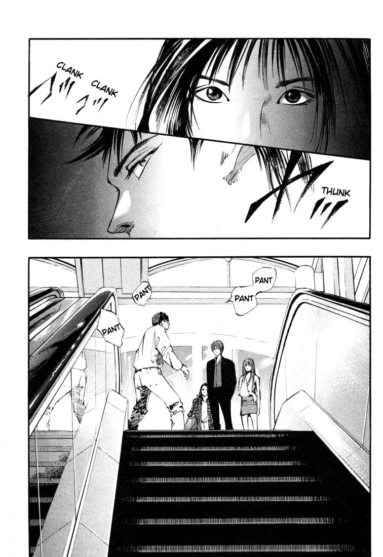 Read Jiraishin: The Lost File chapter 19.2 image 7 on Lezhin