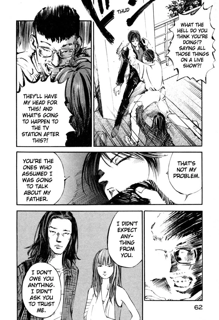 Read Jiraishin: The Lost File chapter 19.2 image 8 on Lezhin