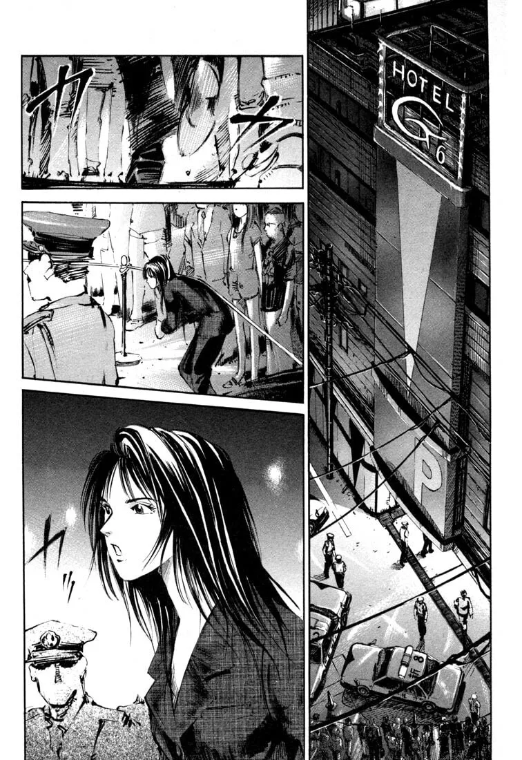 Read Jiraishin: The Lost File chapter 19.3 image 1 on Lezhin