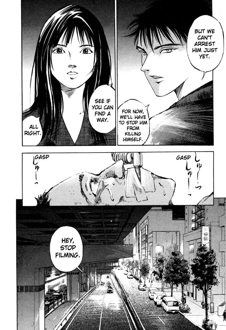 Read Jiraishin: The Lost File chapter 19.3 image 13 on Lezhin