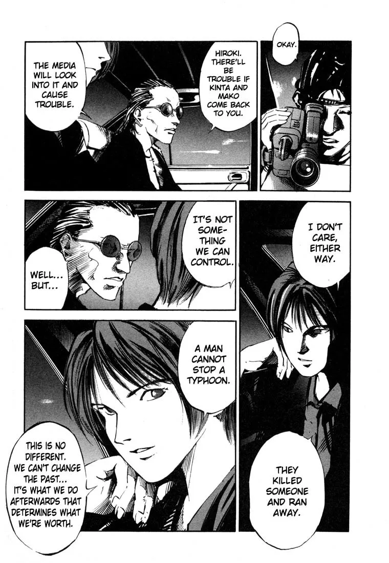 Read Jiraishin: The Lost File chapter 19.3 image 14 on Lezhin