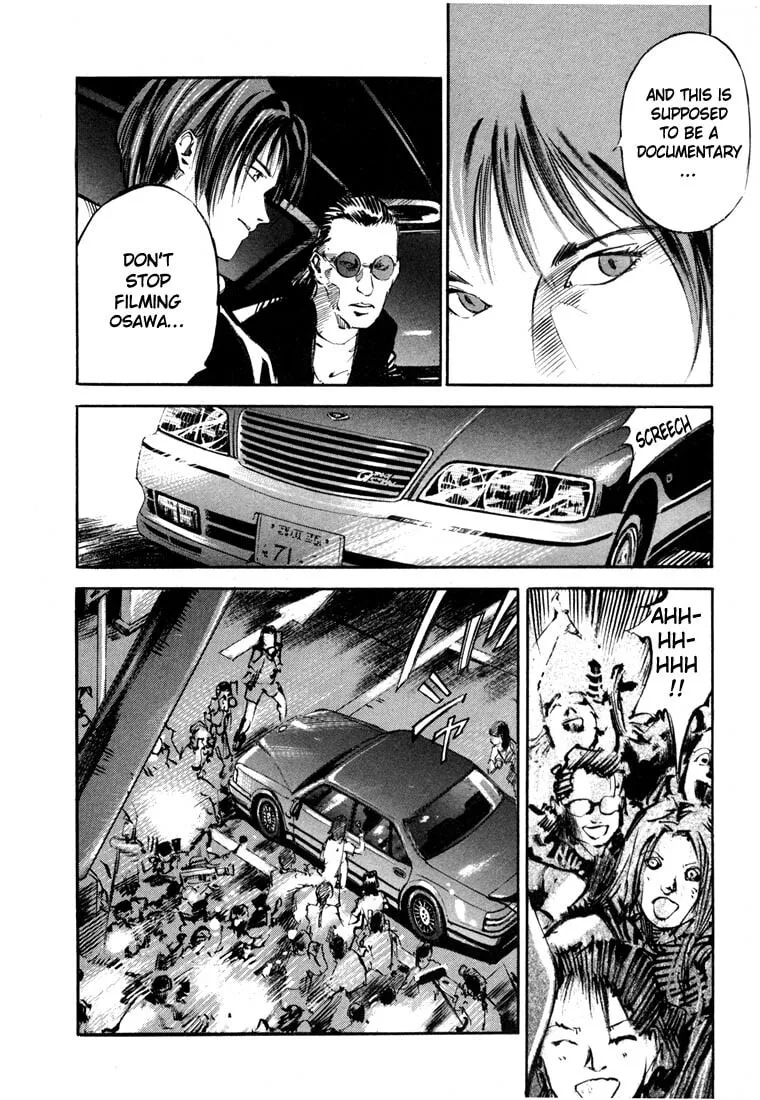Read Jiraishin: The Lost File chapter 19.3 image 15 on Lezhin