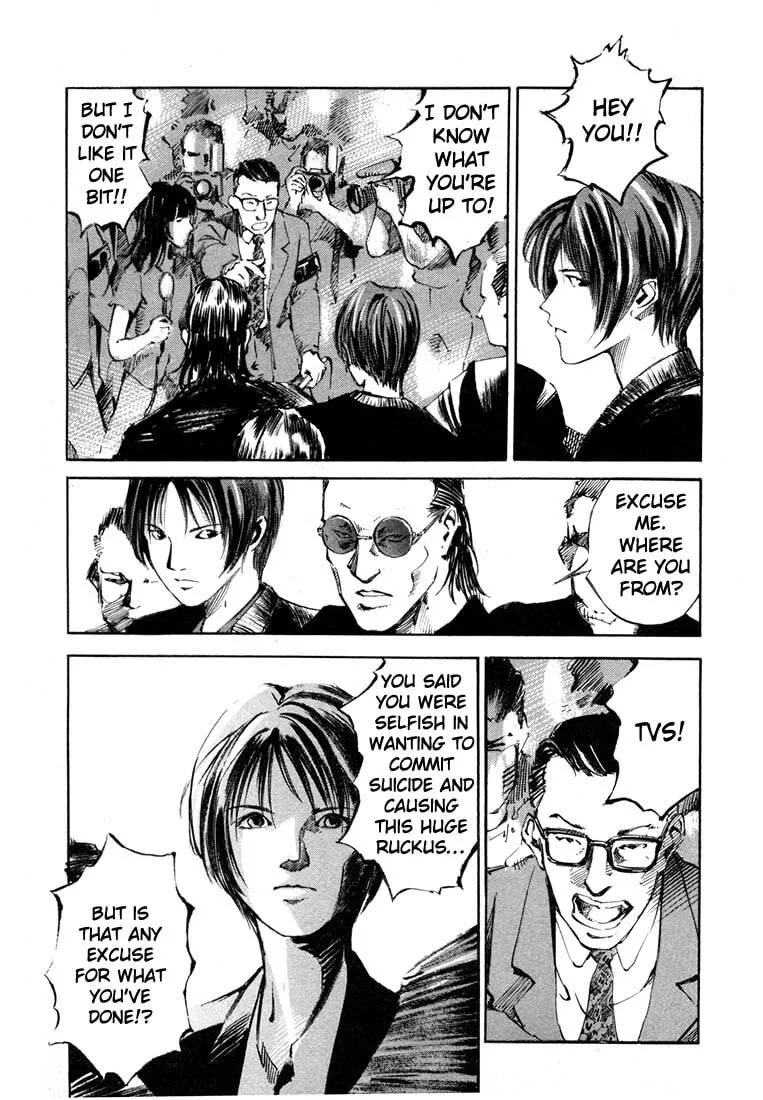 Read Jiraishin: The Lost File chapter 19.3 image 18 on Lezhin