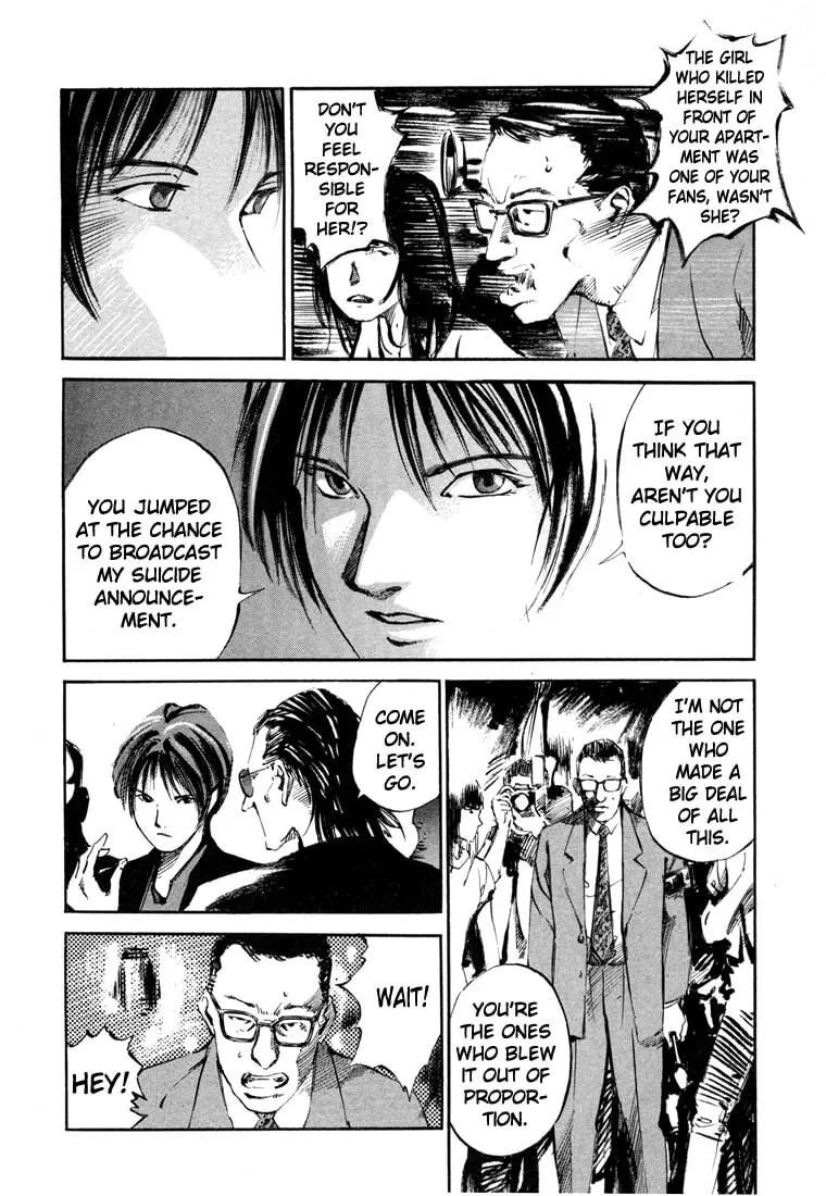 Read Jiraishin: The Lost File chapter 19.3 image 19 on Lezhin