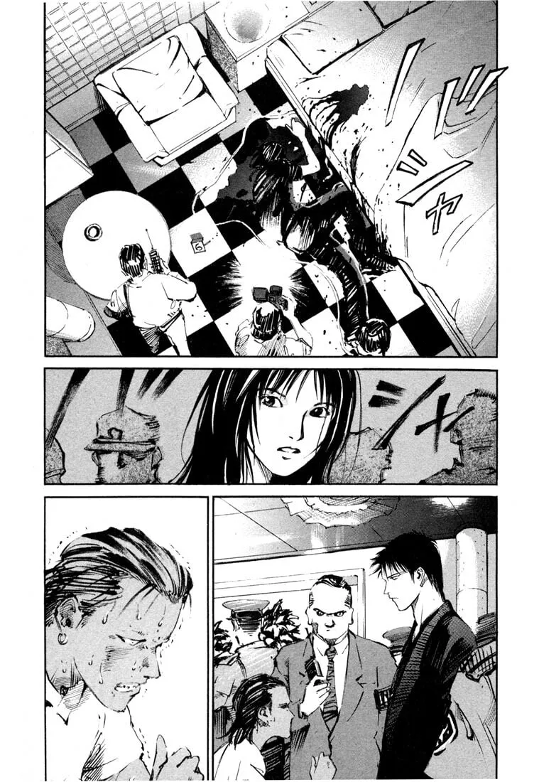 Read Jiraishin: The Lost File chapter 19.3 image 2 on Lezhin