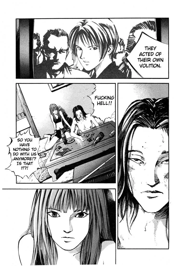 Read Jiraishin: The Lost File chapter 19.3 image 22 on Lezhin
