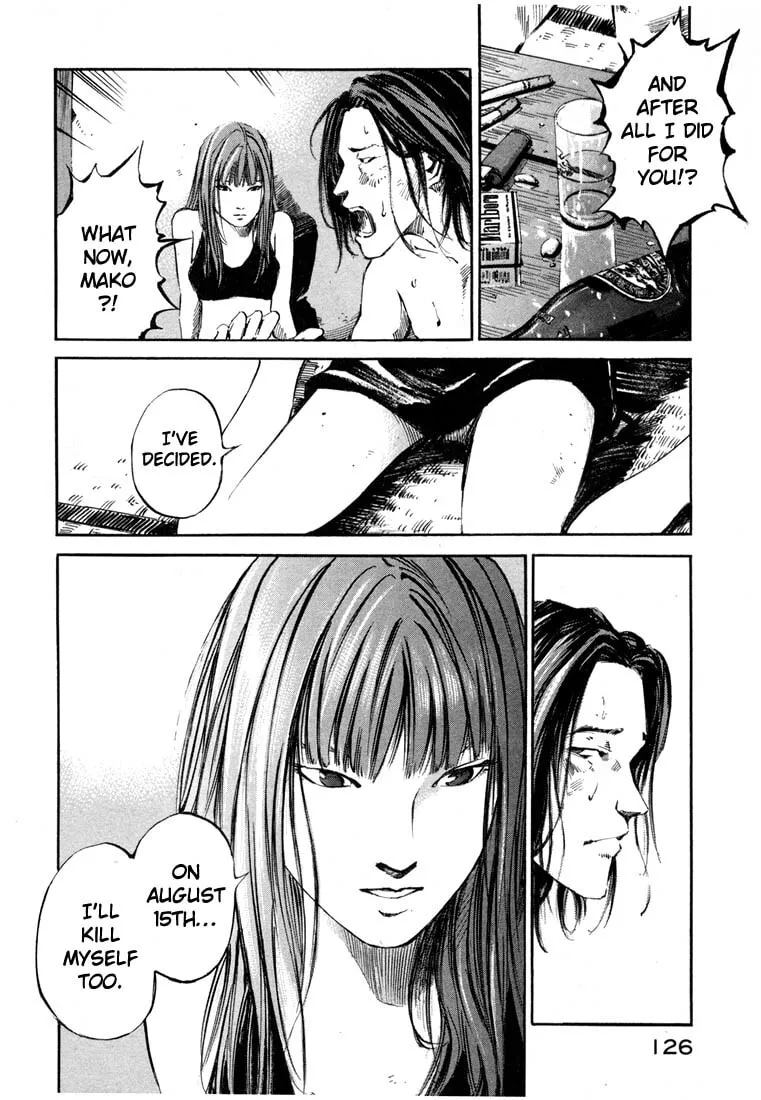 Read Jiraishin: The Lost File chapter 19.3 image 23 on Lezhin