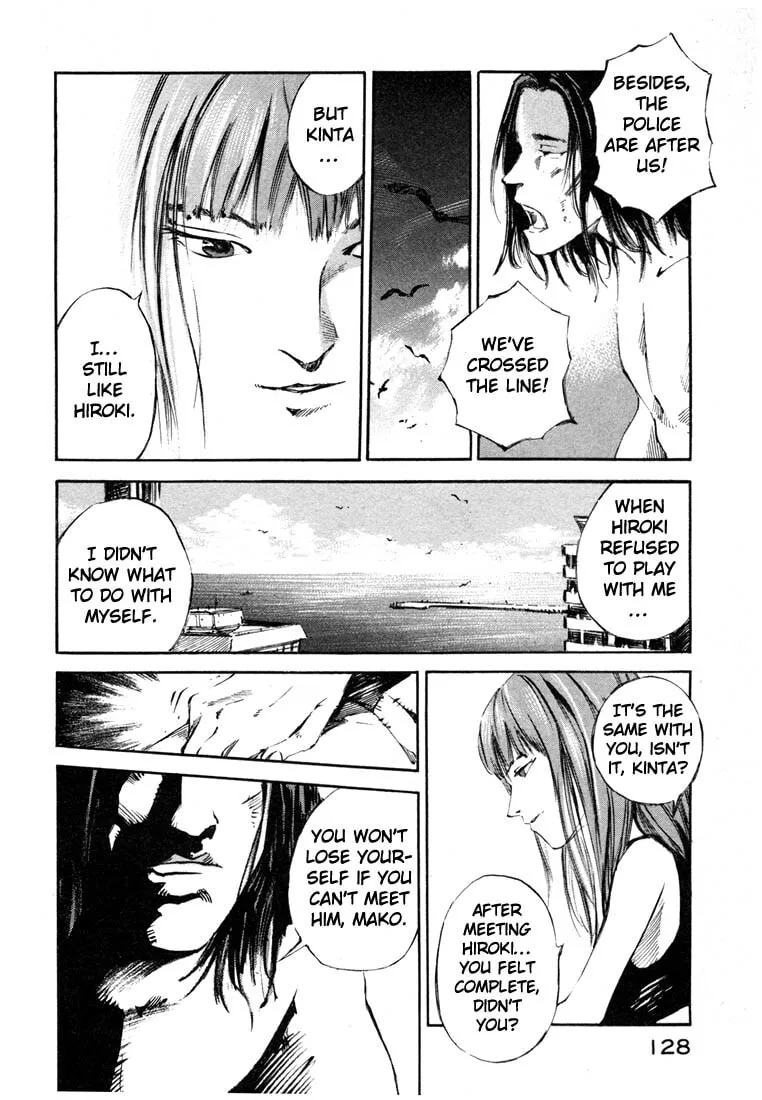 Read Jiraishin: The Lost File chapter 19.3 image 25 on Lezhin