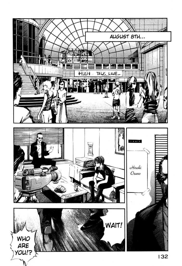 Read Jiraishin: The Lost File chapter 19.3 image 29 on Lezhin