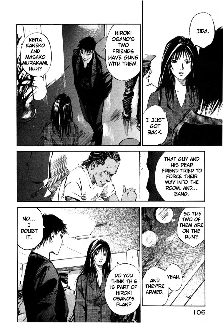 Read Jiraishin: The Lost File chapter 19.3 image 3 on Lezhin