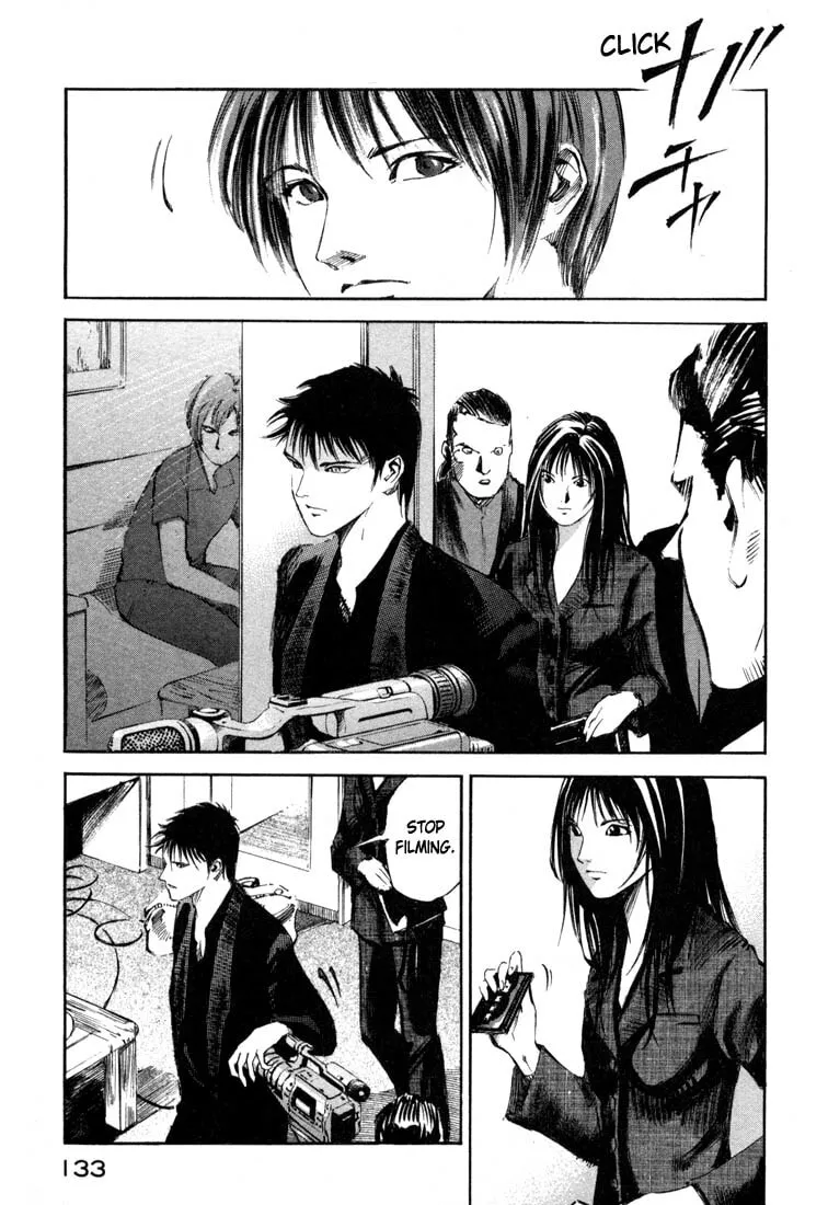 Read Jiraishin: The Lost File chapter 19.3 image 30 on Lezhin