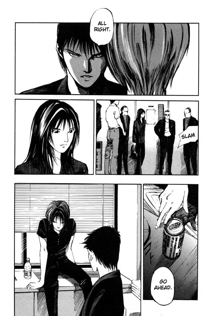 Read Jiraishin: The Lost File chapter 19.3 image 32 on Lezhin