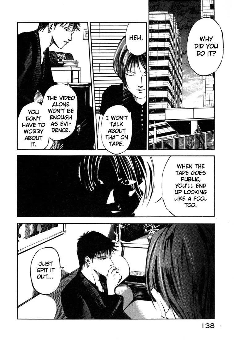 Read Jiraishin: The Lost File chapter 19.3 image 35 on Lezhin