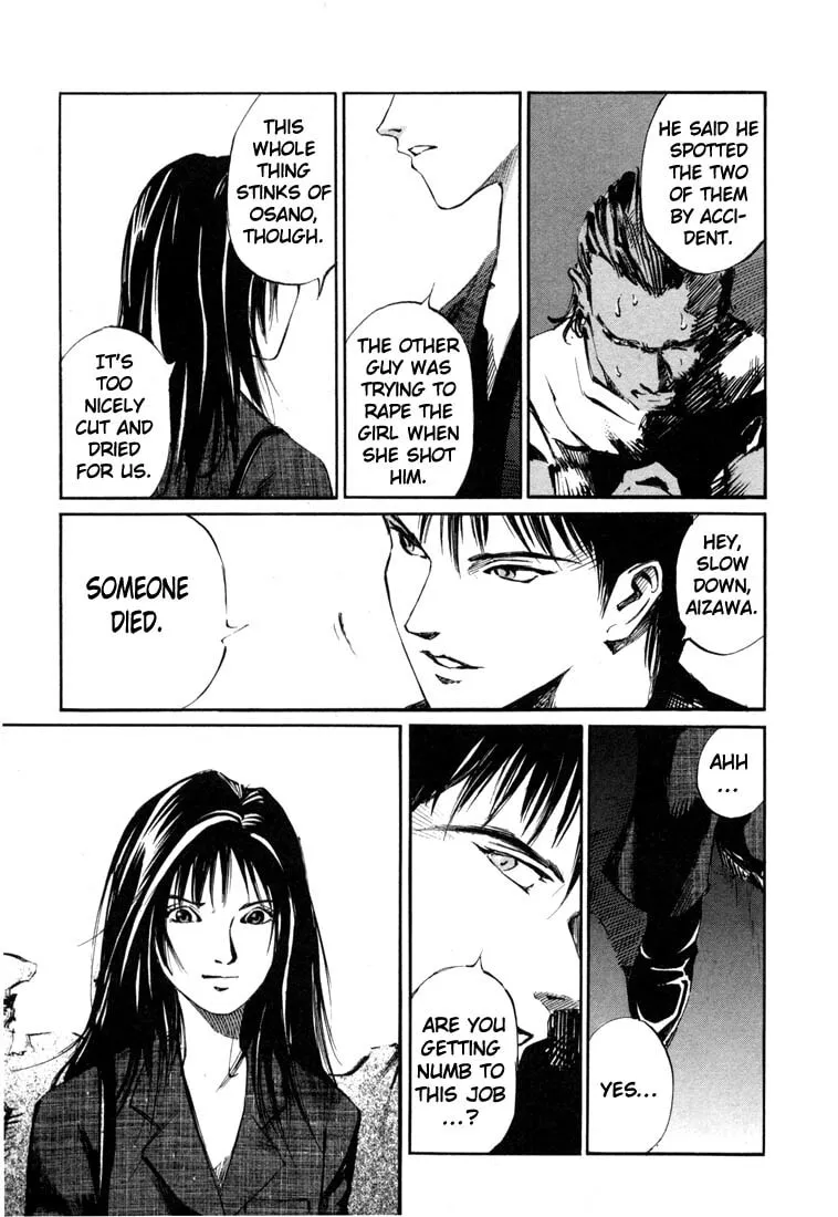 Read Jiraishin: The Lost File chapter 19.3 image 4 on Lezhin
