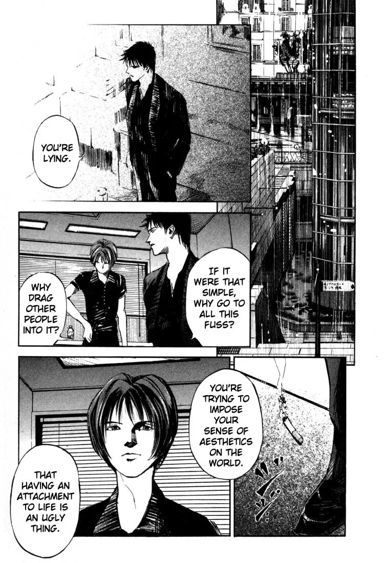 Read Jiraishin: The Lost File chapter 19.3 image 41 on Lezhin