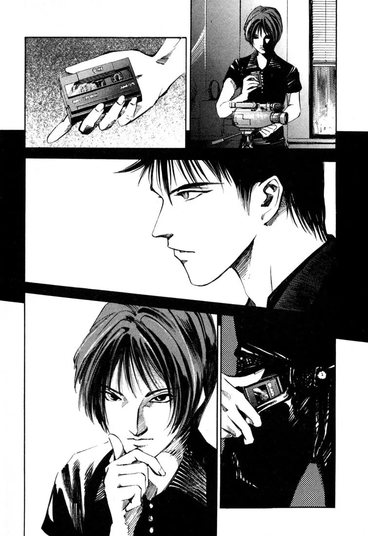 Read Jiraishin: The Lost File chapter 19.3 image 45 on Lezhin