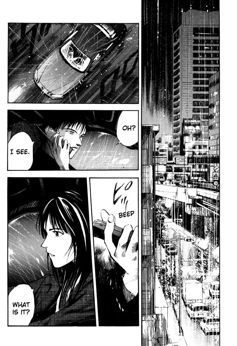 Read Jiraishin: The Lost File chapter 19.3 image 46 on Lezhin