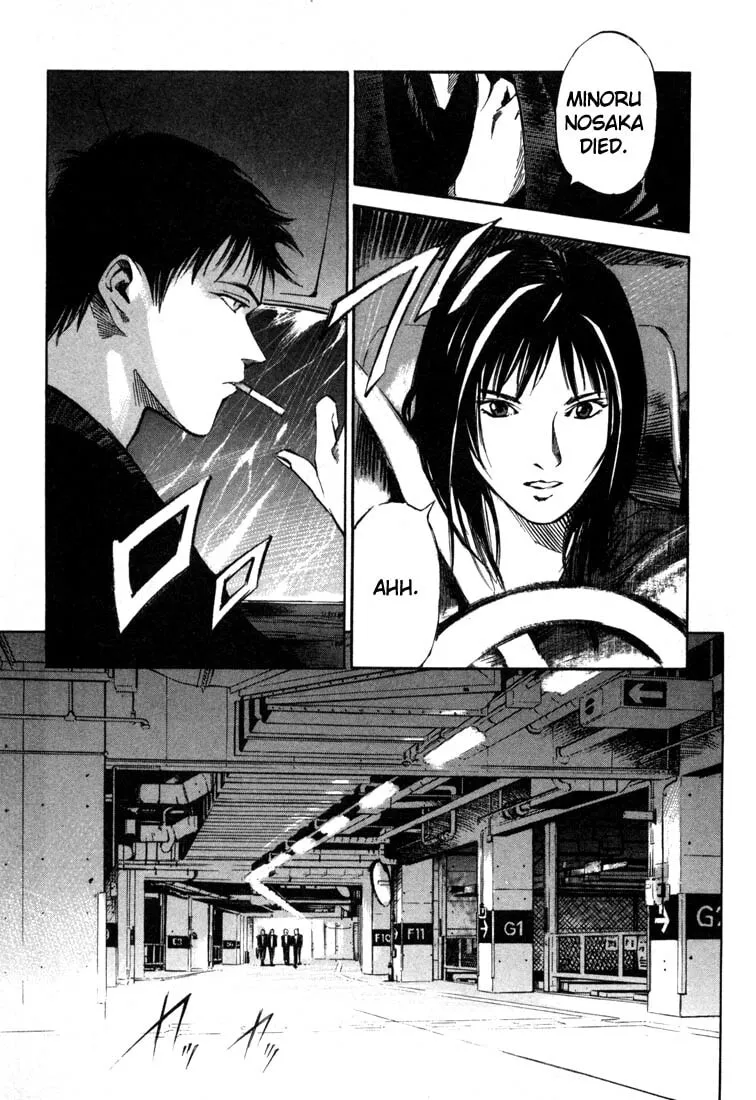 Read Jiraishin: The Lost File chapter 19.3 image 47 on Lezhin
