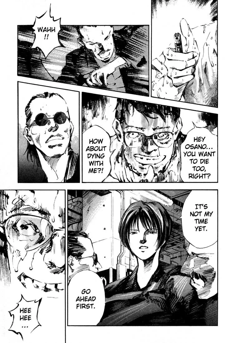 Read Jiraishin: The Lost File chapter 19.3 image 49 on Lezhin