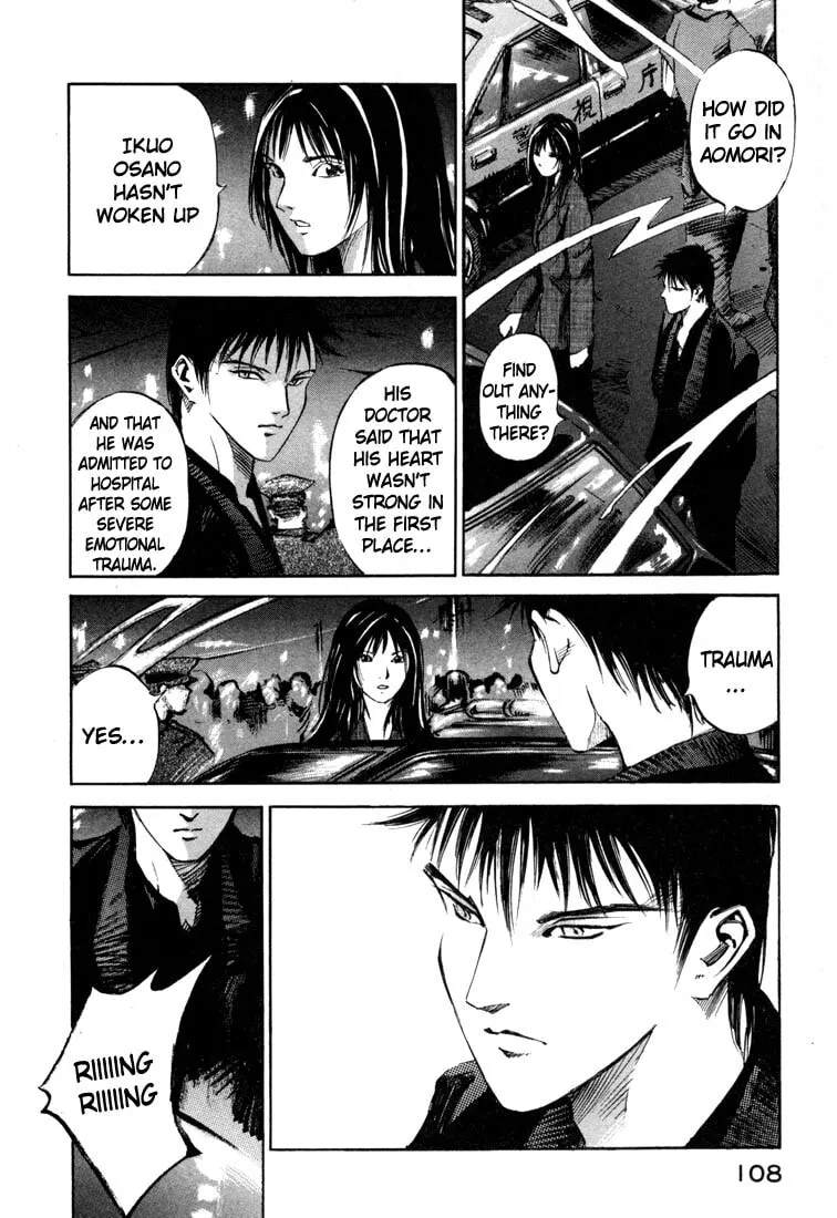 Read Jiraishin: The Lost File chapter 19.3 image 5 on Lezhin