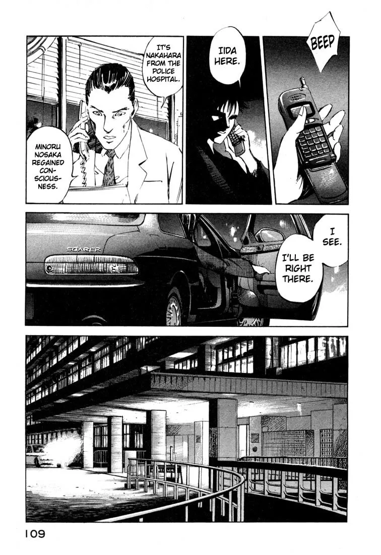 Read Jiraishin: The Lost File chapter 19.3 image 6 on Lezhin