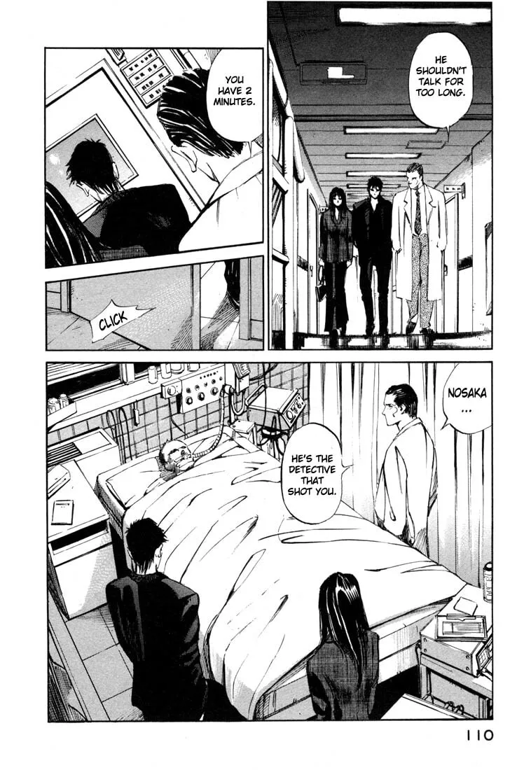 Read Jiraishin: The Lost File chapter 19.3 image 7 on Lezhin