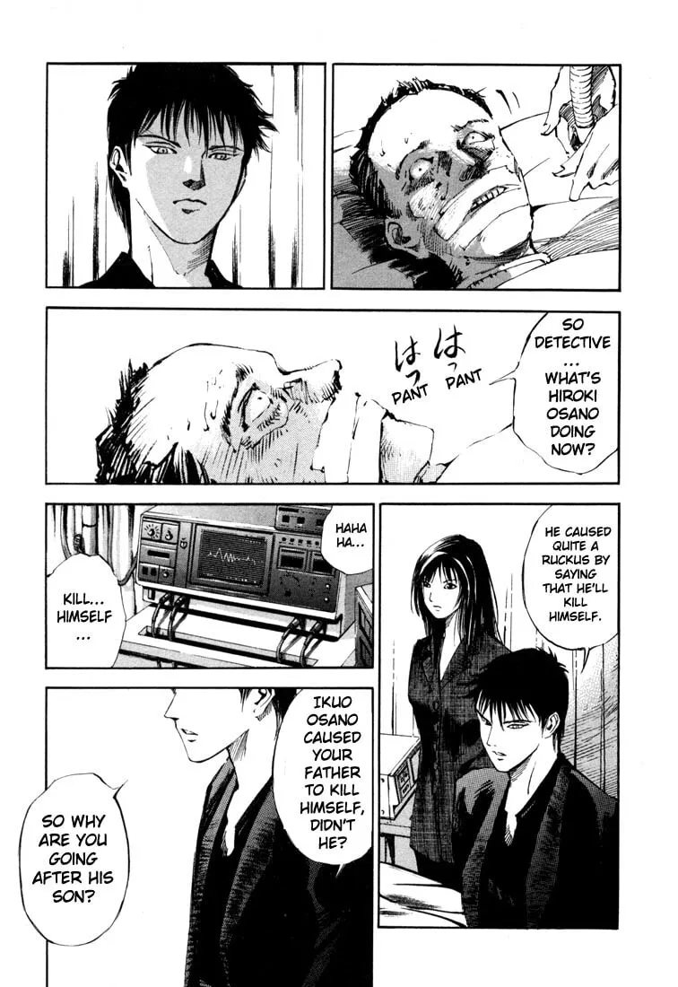 Read Jiraishin: The Lost File chapter 19.3 image 8 on Lezhin